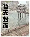 逍遥小农场